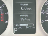 オプション商品もご相談もお任せください ボディーコーティング・ナビ・ドラレコ・希望ナンバーもご相談下さい!