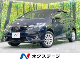 禁煙車 SDナビ バックカメラ アダプティブクルーズ 衝突軽減 4WD