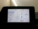 ★任意保険★お車のご購入と合わせて保険の見直しもいかがでしょうか?土日も安心!窓口も一本!保険もカローラ新茨城にお任せください!