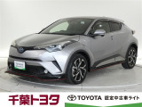 厳選されたトヨタ認定中古車ライトのC-HRハイブリッドです。環境にやさしく燃費性能も良いハイブリット車です。静かな走りによる快適な静粛性の室内を実感できます。