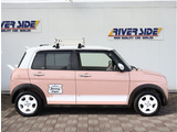 神奈川でお車を探すなら リバーサイド 。当店では在庫数800台展示中となります。残価設定型ゴジュッパローンをメインで販売しており月々のお支払いをお安く高年式車を乗りたい方へ是非ご検討ください。
