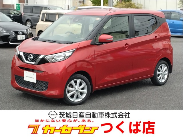 デイズ X 