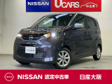 当社元試乗車です。ナビにドラレコ、アラウンドビューモニター付きです。