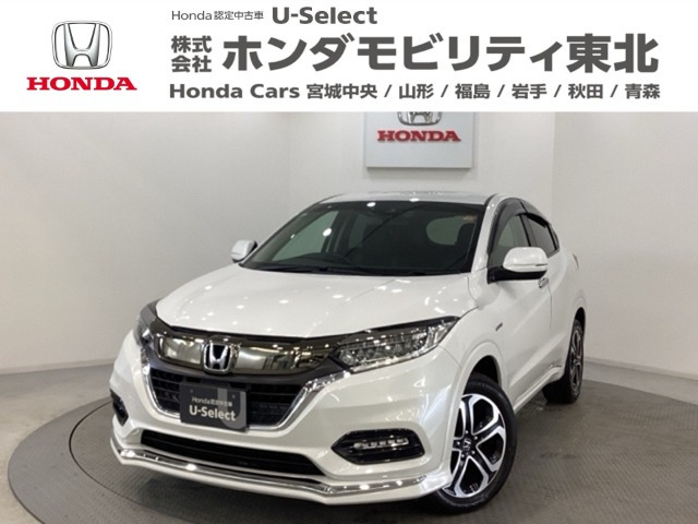 ヴェゼル 1.5 ハイブリッド Z ホンダセンシング 4WD