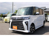 独自の品質基準に基づく安心車輌の厳選取扱!中古車全車両、第三者機関AIS品質検査書付。