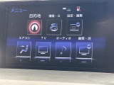 NX 300h アーバンスタイル 本革シート サンルーフ