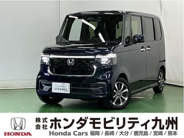 N-BOXカスタムスロープ