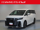 トヨタディーラーならではの「3つの安心」をセットにした『トヨタ認定中古車』です。「まるごとクリーニング」「車両検査証明書」「ロングラン保証」