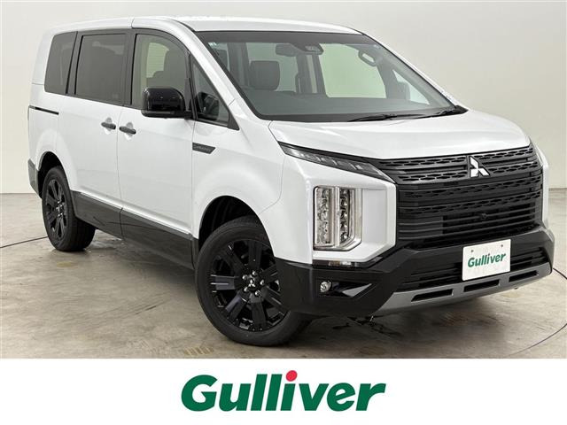 デリカD:5 2.4 シャモニー 4WD 修復歴無し