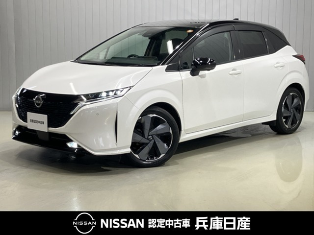 ノートオーラ 1.2 G レザーエディション 