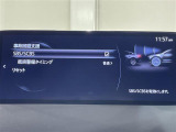 CX-8 2.2 XD ブラックトーンエディション 修復歴無し