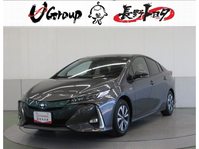 プリウスPHV 1.8 A 