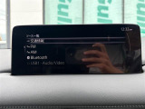 CX-8 2.5 25S ブラックトーンエディション 修復歴無し