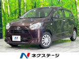 純正SDナビ バックカメラ 衝突被害軽減システム 禁煙車 ドラレコ