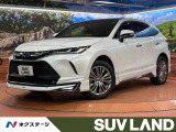 トヨタ ハリアー