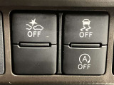 大切な人に気持ちよく乗ってもらいたい・・・そんな気持ちを込めてお客様のカーライフのお手伝いをさせてください。