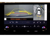バックカメラで駐車も楽々です。