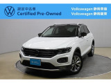 フォルクスワーゲン T-Roc