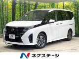 全周囲カメラ 衝突被害軽減システム 禁煙車 ドラレコ コーナーセンサー