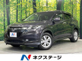 禁煙車 8型SDナビ バックカメラ 衝突被害軽減システム コーナーセンサ