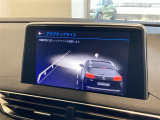 ◆全国納車可能です。納車方法及び費用につきましては、お気軽にコーディネーターまでご相談ください。遠方のご納車の際も我々がしっかりサポートさせて頂きます。お気軽にスタッフまでご相談下さい。