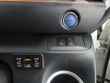 両側電動のスライドドアで楽々スムース!運転席からも開閉の操作もできます♪キーのスイッチひとつで自動開閉できる便利な機能もついてます♪