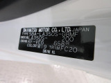 県内の少し離れた店舗にある場合でも、お近くの店舗にてどのお車もご購入頂けますのでご安心ください。