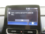 純正ディスプレイオーディオが付いています。