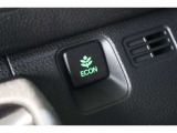 ECONスイッチの効果とあなたの運転で、クルマと力をあわせ「燃費向上=ガソリン代の節約=CO2 削減」のチャレンジをお楽しみください。
