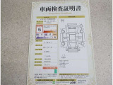車両検査証明書付きです!だれでも中古車の状態がすぐにわかるよう、車のプロが客観的にチェック。車両の状態やわずかなキズも正確にお伝えします。