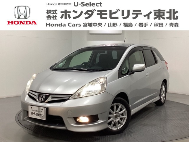 フィットシャトル 1.5 15X Sパッケージ 