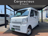 全国納車可能!県外納車実績多数いただいております!ご自宅まで納車いたします。