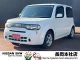 当店の在庫をご覧頂きありがとうございます。軽自動車〜1BOXカーまで日産車を中心に取り扱っております。豊富な在庫の中からお客様にピッタリの1台をお選び下さい!