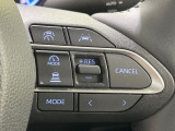 【レーダークルーズコントロール】高速道路での長距離走行が楽に!!自動で速度を保つクルーズコントロールが、衝突軽減システムと連携し、前方の車両を感知して車間を保つように速度調節してくれます!!