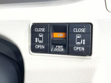 【両側パワースライドドア】スマートキーや運転席のスイッチで後席両側スライドドアの開閉が可能♪電動だから力を入れてドアを開ける必要が無く、小さなお子様でも簡単に開け閉めでき快適です♪