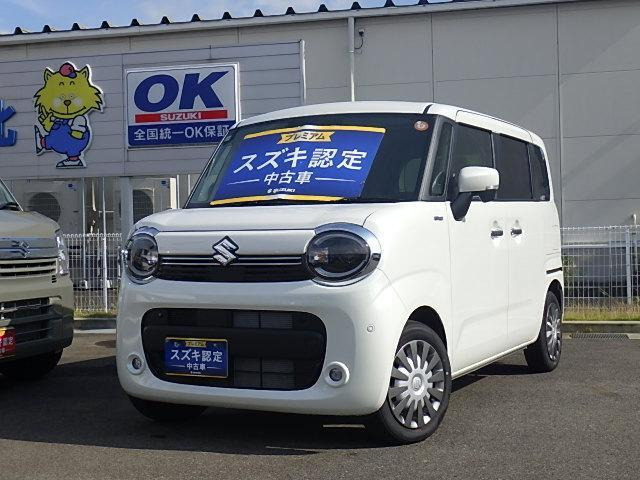 ワゴンRスマイル ハイブリッド(HYBRID) X 