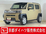 数ある中古車の中から木津川店のお車を御覧頂きまして誠に有難うございます。