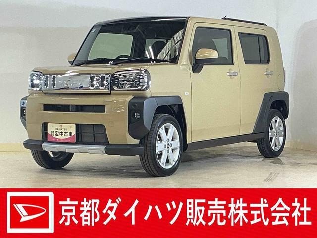 タフト G クロム ベンチャー