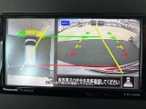 前後左右、見下ろしのモニター表示でバック時の障害物もしっかり見えます!