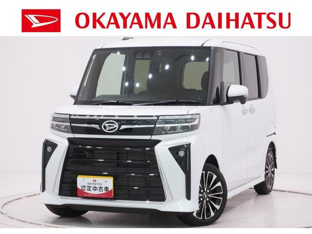 タントカスタム RS
