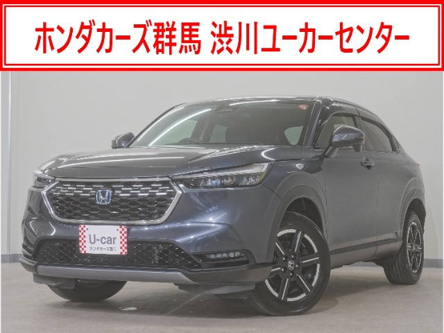 ヴェゼル 1.5 e:HEV X 4WD