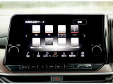 Bluetoothオーディオ/HDMI接続/AppleCarPlayワイヤレス接続にも対応しています!