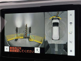 フロントカメラは運転席よりも前の視界を確保することで事前に危険を予知し、事故や衝突を防ぎます。