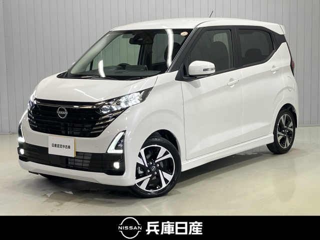 デイズ ハイウェイスター Gターボ 