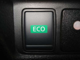 ECOモードで低燃費運転をアシスト♪エンジンとCVTまたはATとで協調制御し、燃費を向上させるよう制御します!