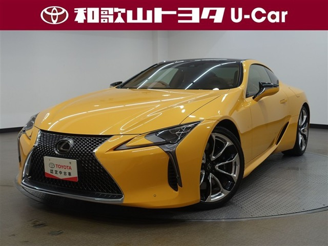 LC 500 Sパッケージ