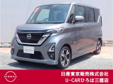 日産のハイトワゴン♪令和3年式ルークスハイウェイスターGターボ プロパイロットエディションが入庫致しました♪