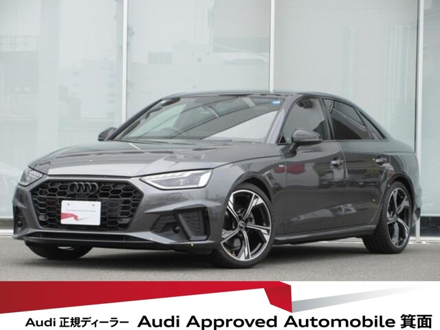 A4 ブラック スタイル プラス ディーゼル