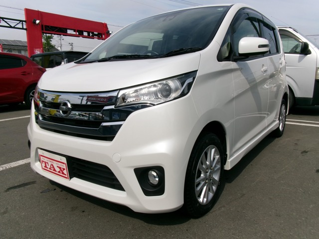 日産 デイズ 