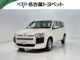トヨタ プロボックスバン